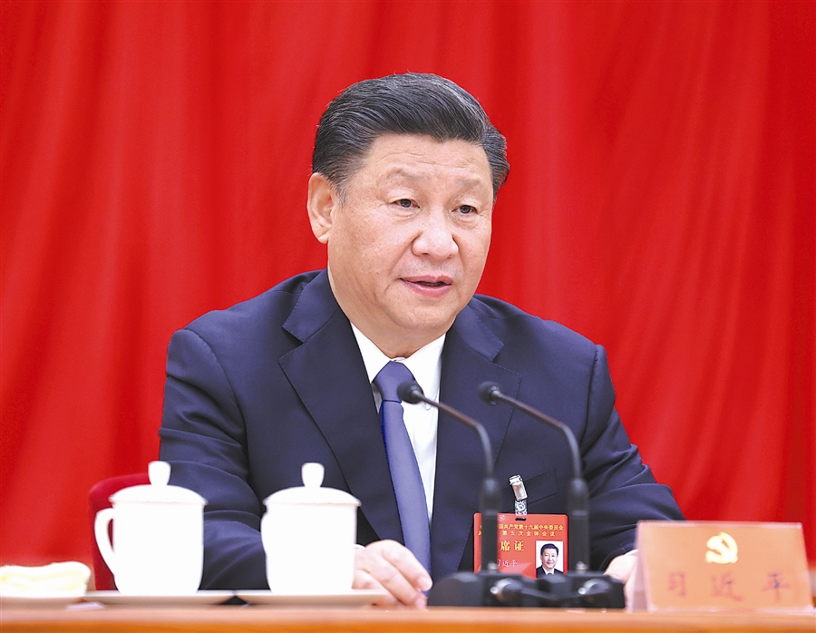 中国共产党第十九届中央委员会第五次全体会议，于2020年10月26日至29日在北京举行。中央委员会总书记习近平作重要讲话。
